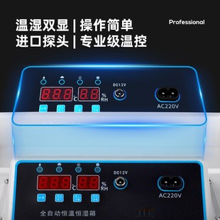 鹦鹉保温箱智能风暖宠物恒温箱手养幼鸟雏鸟0天玄凤科尔鸭保温箱