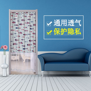 伸缩门帘卧室蕾丝门帘防蚊蝇厨房家用隔断长帘布艺透气 蓓蕾窗帘式