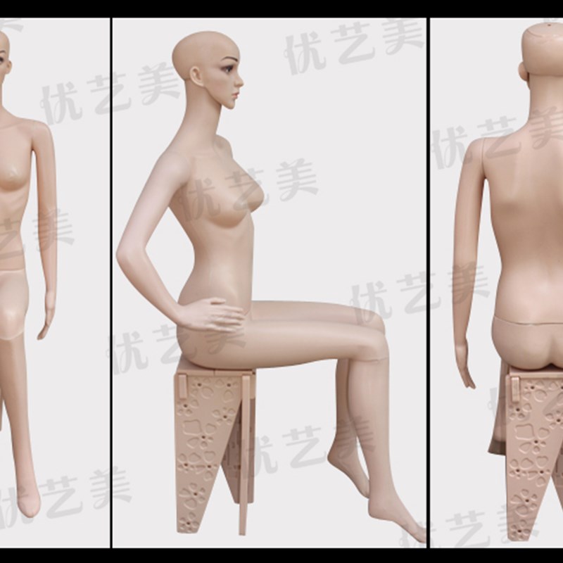 优艺美环保女模特 服装道具模特 全身模特 坐姿模特 女坐模8606