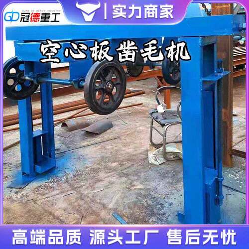 混凝土凿毛机气动双三头手持路面桥梁墙面打毛机水泥凿毛设备