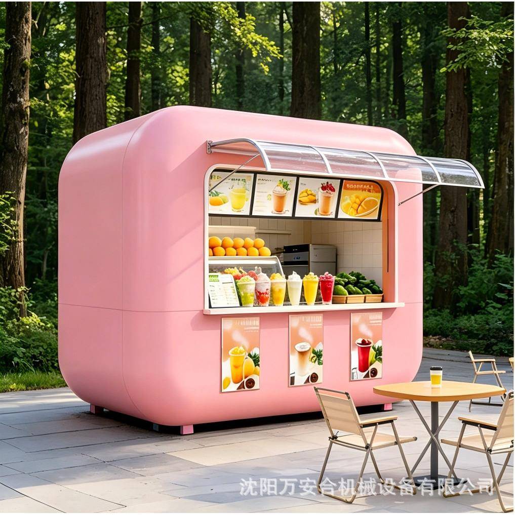 苹果舱网红饮品售货亭海边沙滩奶茶果汁小店景区步行街可移动水图片
