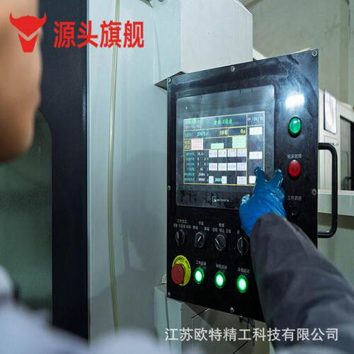 玩具机器人轴承SHF-32交叉滚子轴承电机轴承