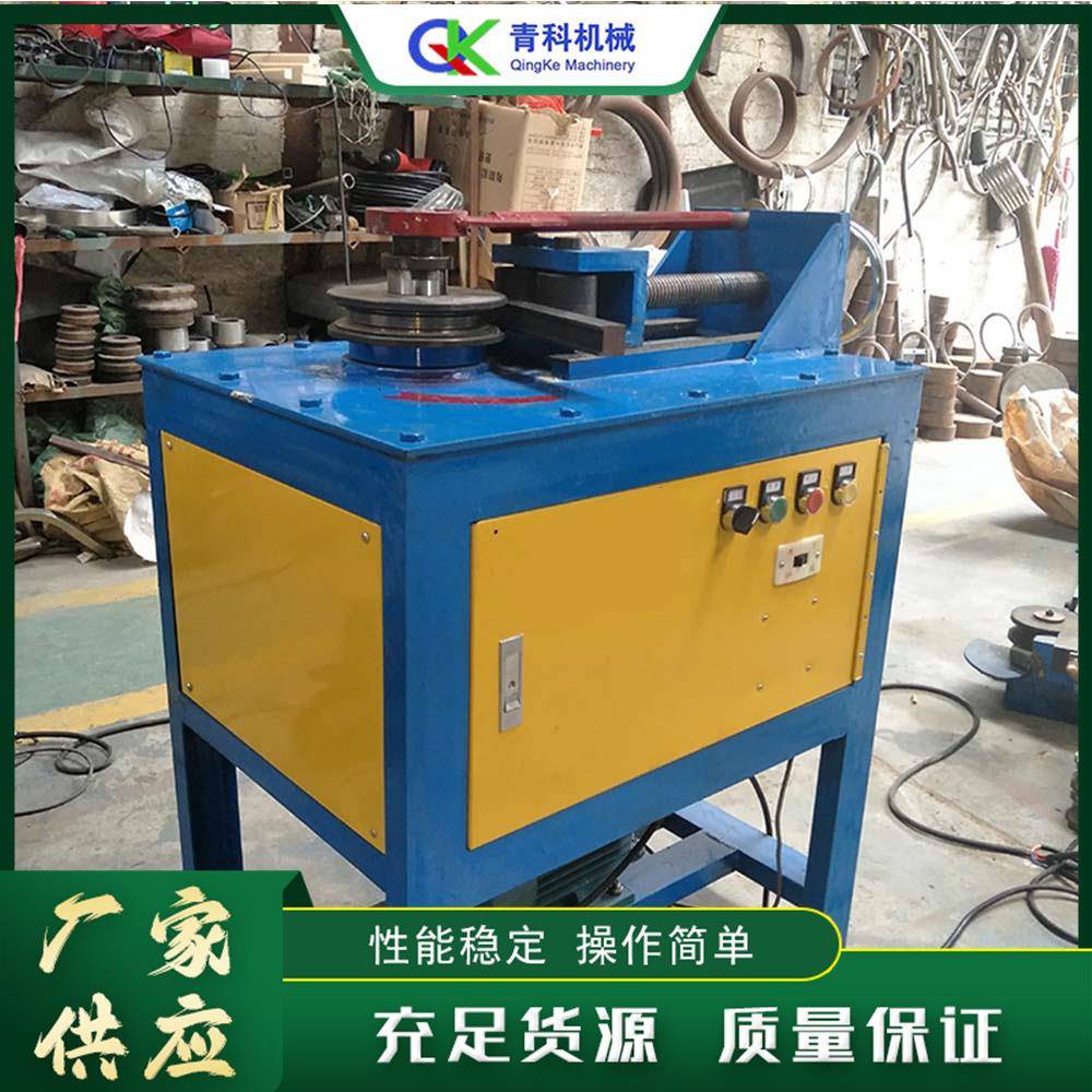 电动平台弯管机不锈钢方管圆管折弯机小型台式小半径弯曲弯弧机