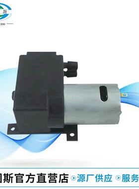 长期供应有刷微型气泵DX512-1004-2900农用喷雾机气泵