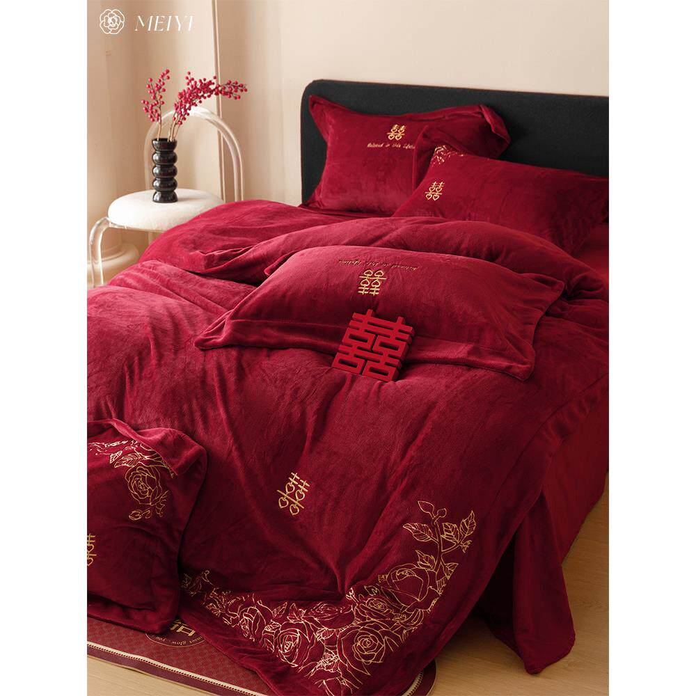 大红色喜被结婚冬款牛奶绒四件套加厚加绒珊瑚绒婚庆保暖床上用品