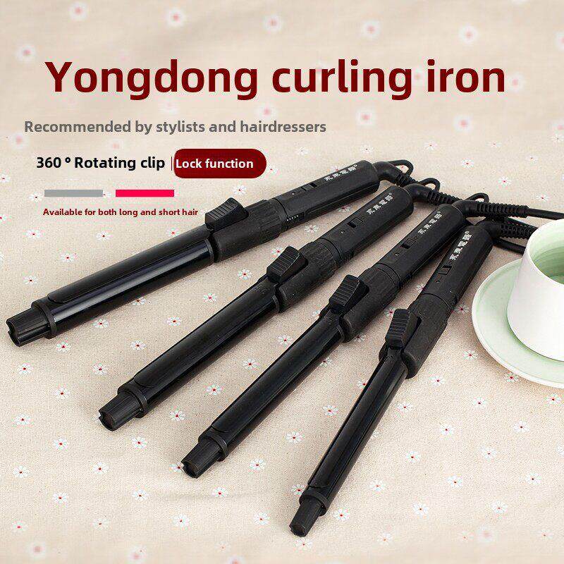 摄影工作室360度旋转电卷发器陶瓷化妆师卷发器梨花内扣刘海大波