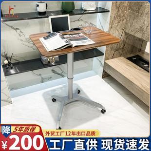 自动升降电脑桌可移动家用笔记本办公学习桌懒人沙发床边小书桌子