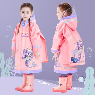 带书包大童雨披全身防水 儿童雨衣女童女孩小学生上学专用2024新款