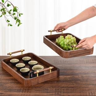 黑胡桃木托盘茶盘茶具茶杯托盘长方形大号家用木质咖啡杯子收纳盘