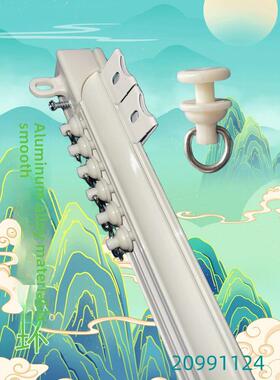 [德裕Lz20-4]山子高铝合金静音光幕直线轨道可在全国范围内测量安