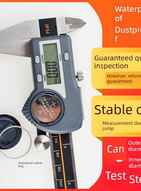 三和数码卡尺防水防尘Ip54/67 0-150/200/300高精度0.01