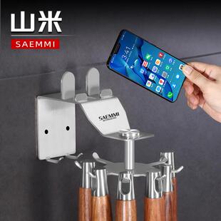 saemmi厨房旋转挂钩挂架免打孔多功能八爪子锅铲勺收纳墙面置物架