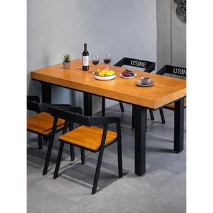 工业风铁艺实木餐桌椅组合现代休闲咖啡餐厅小户型火锅店酒吧桌子