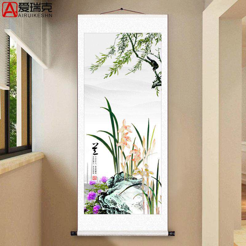 梅兰竹菊竖版卷轴国画挂画横幅山水画花鸟画玄关客厅办公室装饰画