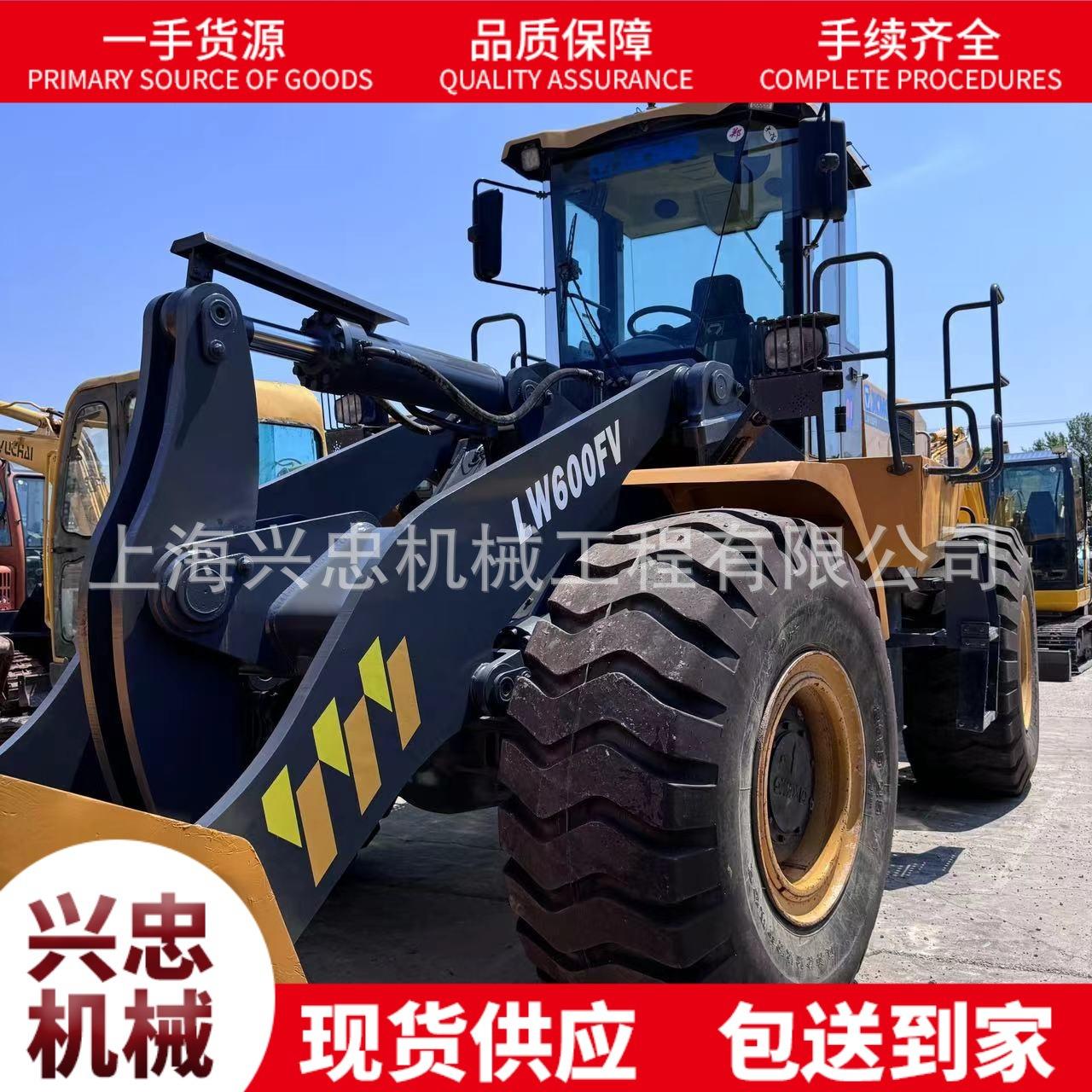外贸出售九成新LW600FV装载机柳工30/50临工30/50装载机