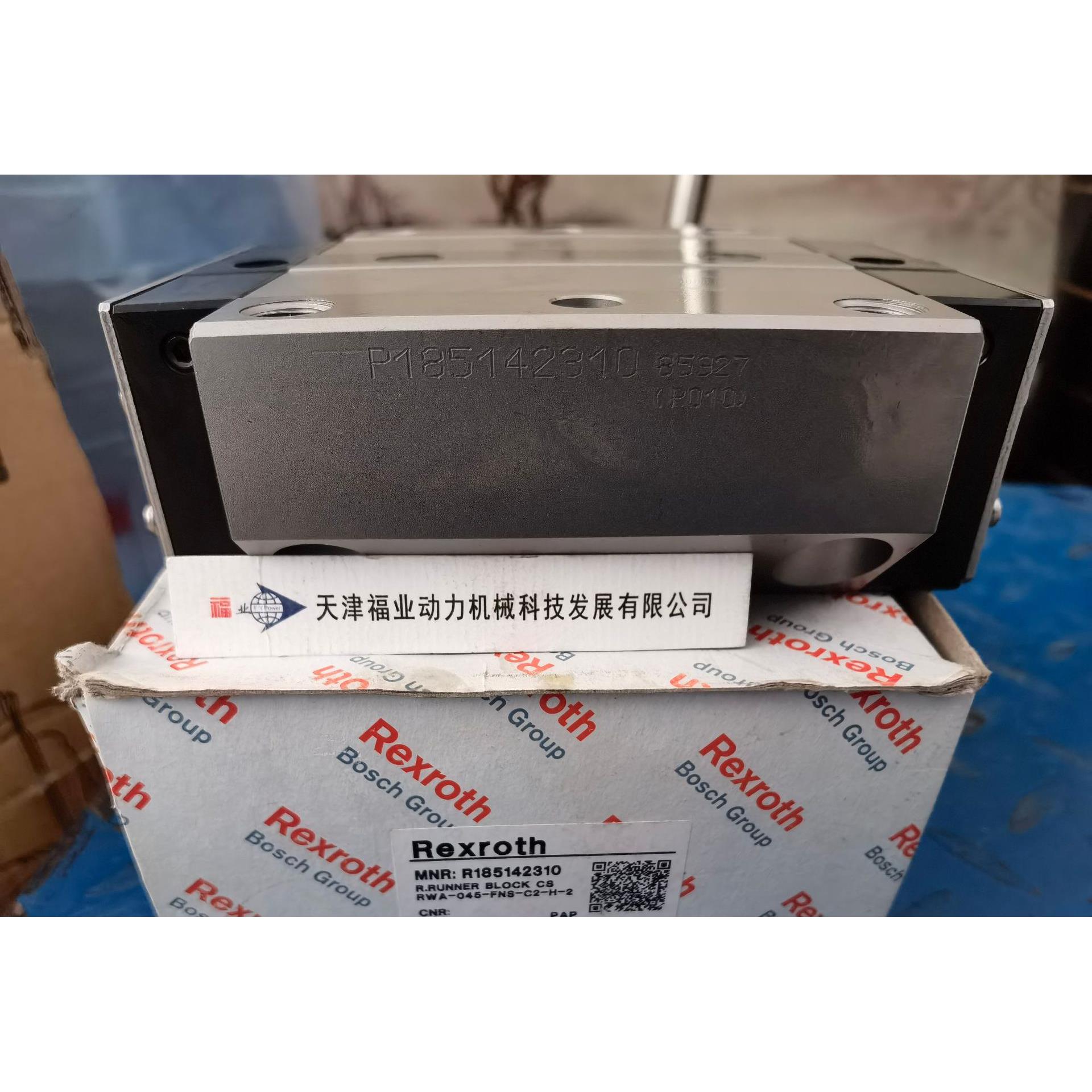 车床导轨 KSA-045-SNS-S-MA-AK 2050、 R16054011/2050