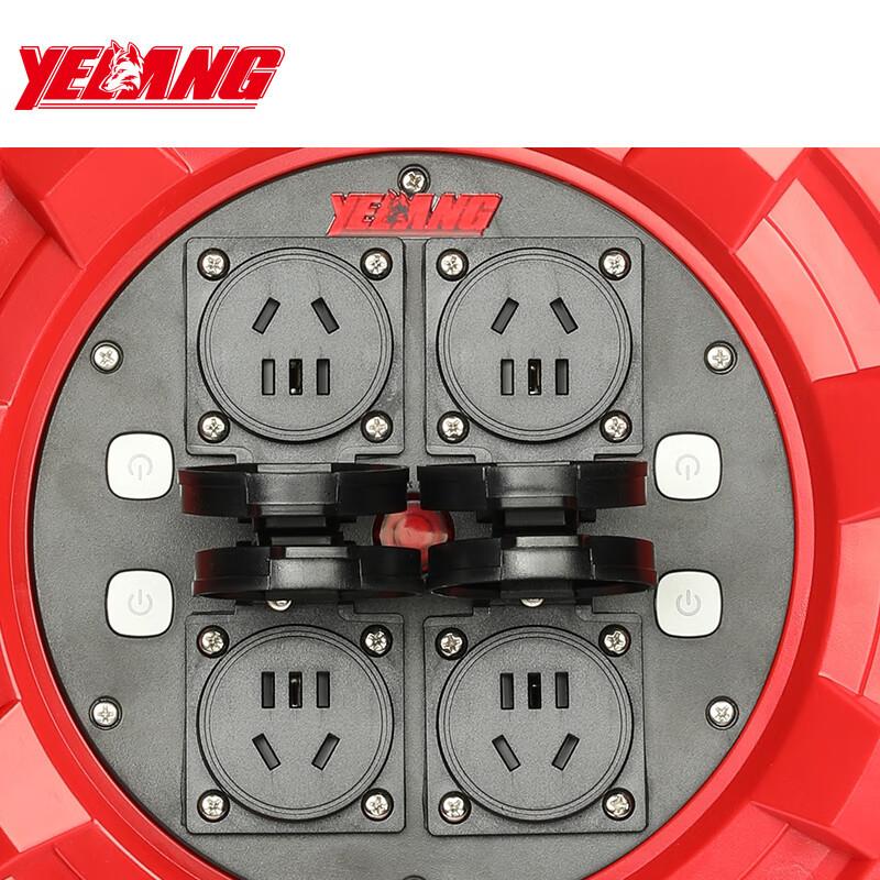 野狼YL3305Y1030移动电缆盘3x2.5平方30米250V接线盘10A国标线盘