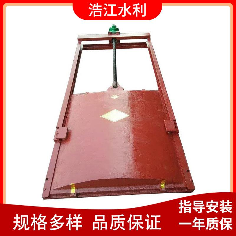 渠道水利工程机闸一体式闸门线下实体厂家 铸铁闸门水库沟渠闸门