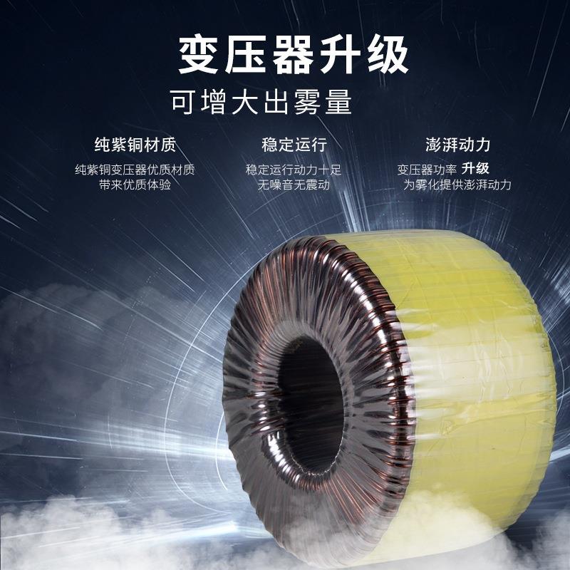 工业加湿器 3kg/h水桶式超声波加湿机无尘车间加湿保鲜喷雾增湿机