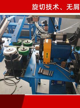 厂家供应THXQ25QD薄壁不锈钢管旋切机金属管材型材滚刀切割一体机