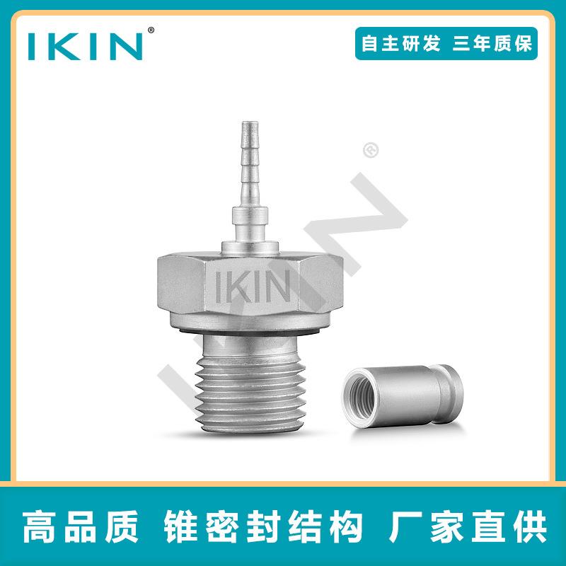 不锈钢软管接头 高压液压接头 SD-外螺纹连接软管接头 可非标定制
