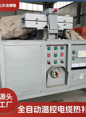 DLRB-800型全自动控温电缆热补机 RB-600矿用故障探伤仪恒温