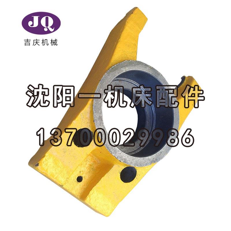 沈阳机床配件中捷摇臂钻Z02-10-1立柱杠杆夹紧杠杆真品厂家直销