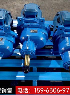 BLJ LJ齿轮变速箱BLJ1-3KW-250减速箱BLJ2-15KW-250冷却塔减速机