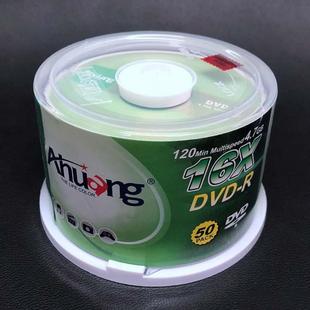 空白光碟 刻录盘 包邮 绿色版 50片装 DVD 空碟 A904 亚皇光盘