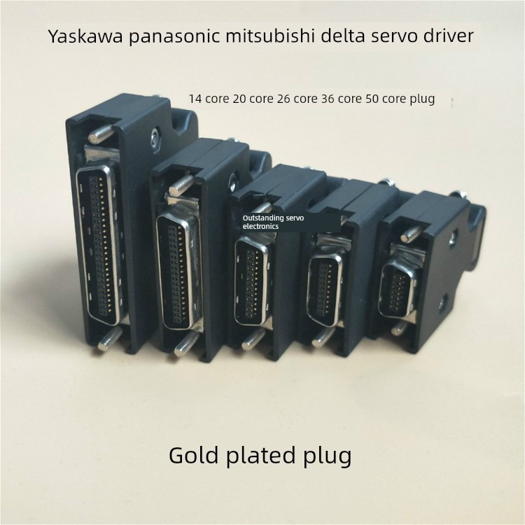 Eston Pronet伺服驱动器Cn1控制插头Cn2编码器插头50Pin原装连接