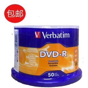 Verbatim 4.7GB可刻录光碟50片桶装 DVD 空白刻录光盘16X 威宝
