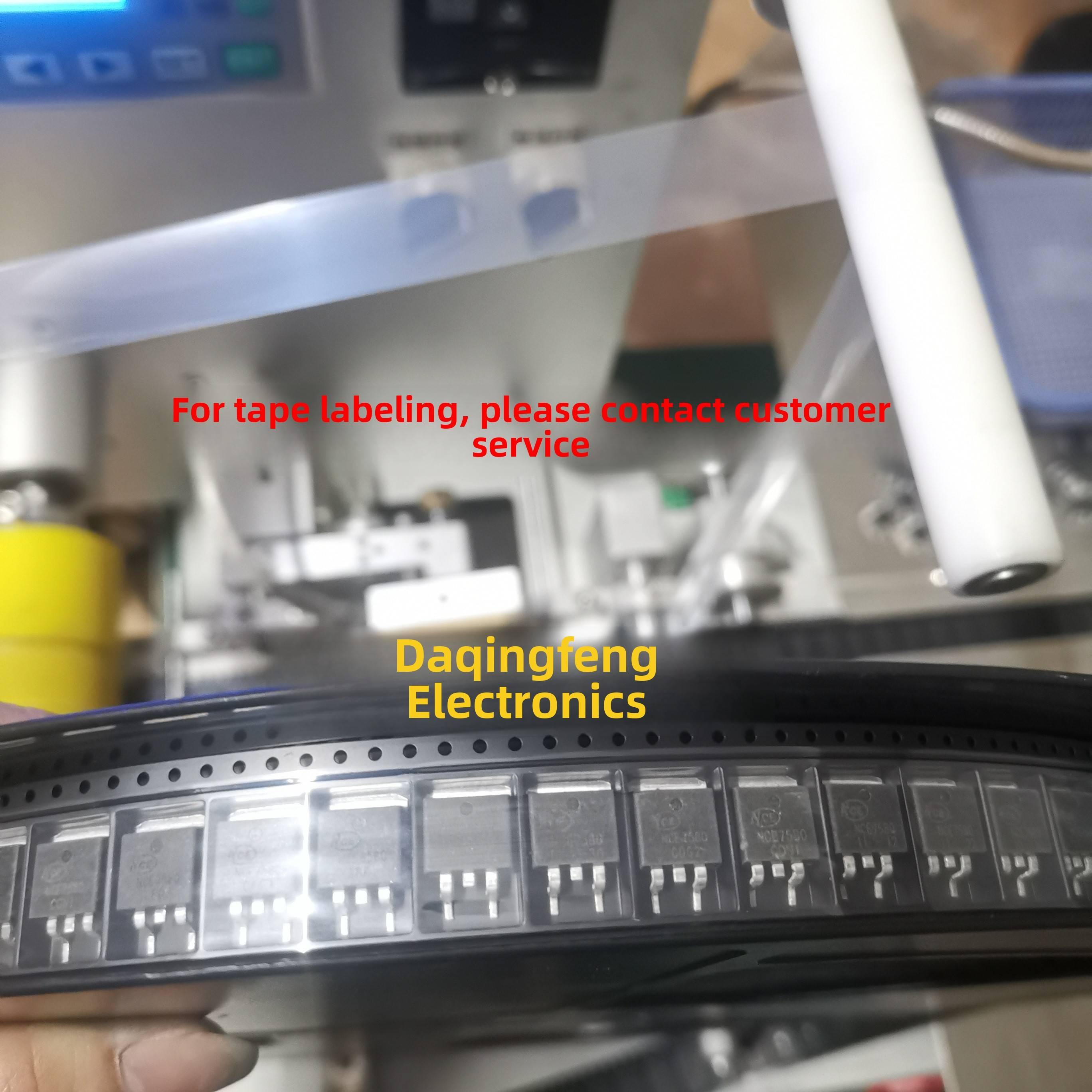 拆机B/P75NF75大功率75V80A贴片TO263保护板220逆变器MOS场效应管