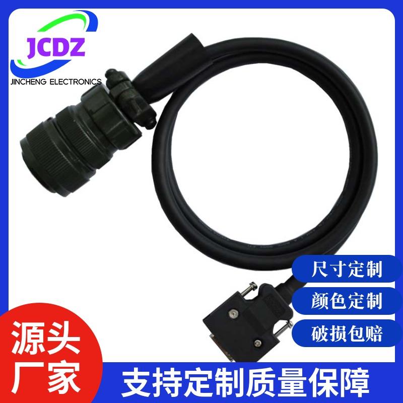 台达A2系列中大功率伺服编码器连接线ASD-CAEN1003 ASD-CAEN1005