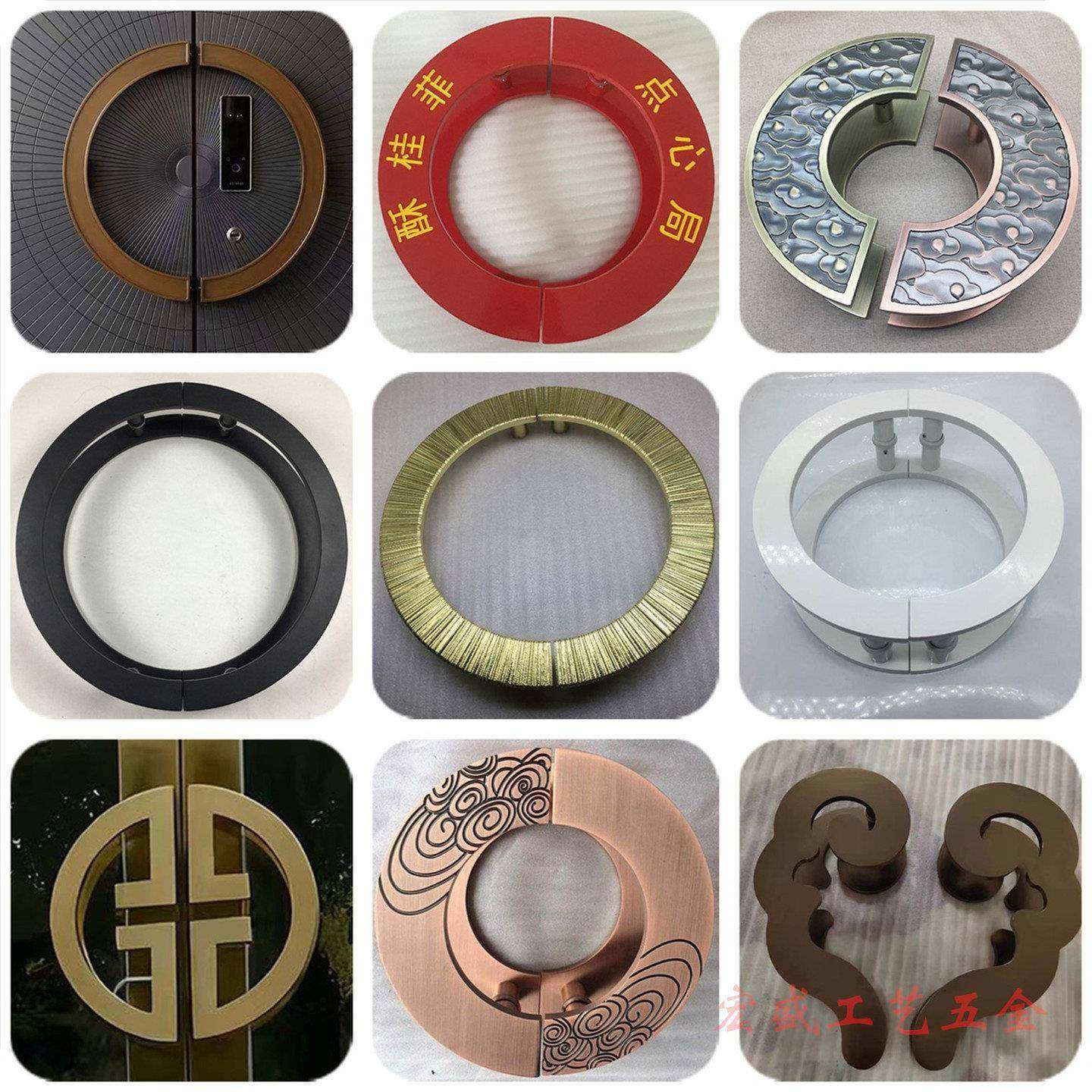 玻璃门拉手定制简约推拉包间门木门黑白环形半圆商铺把手定制logo