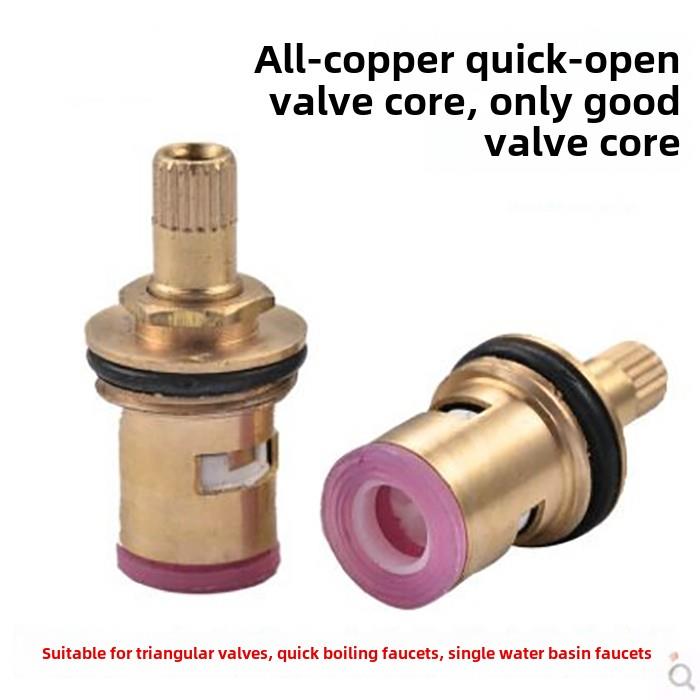 全铜陶瓷阀芯洗衣机角阀单龙头双手柄水龙头阀芯维修浴室配件