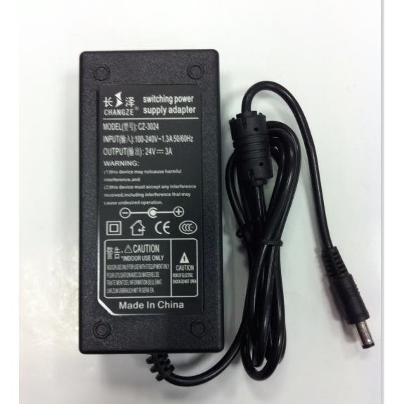 适用虹光扫描仪AT330A 财务集中版扫描电源线适配器充电器24V带线
