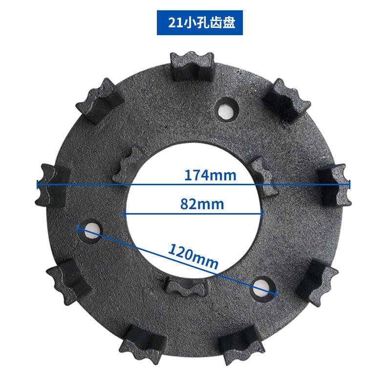 粉碎机配件家用21型23型35型齿盘筛片筛圈定制罗底筛网粉碎机专用
