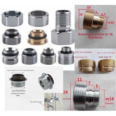 花洒加长接头螺丝淋浴粗丝接头配件混水阀螺丝淋浴配件淋浴螺丝