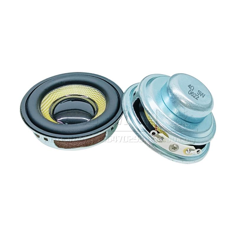 4欧5瓦5W 45mm圆形16芯双磁黄玻纤防水喇叭 1.75寸蓝牙音箱扬声器
