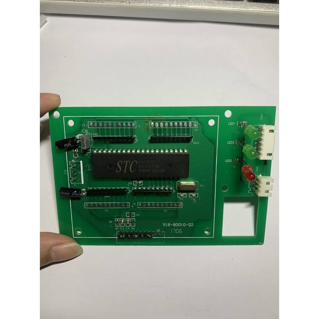 STC89C52RC单晶片开 发板，3.5寸屏有画 划痕，屏碎，拆机品 看好