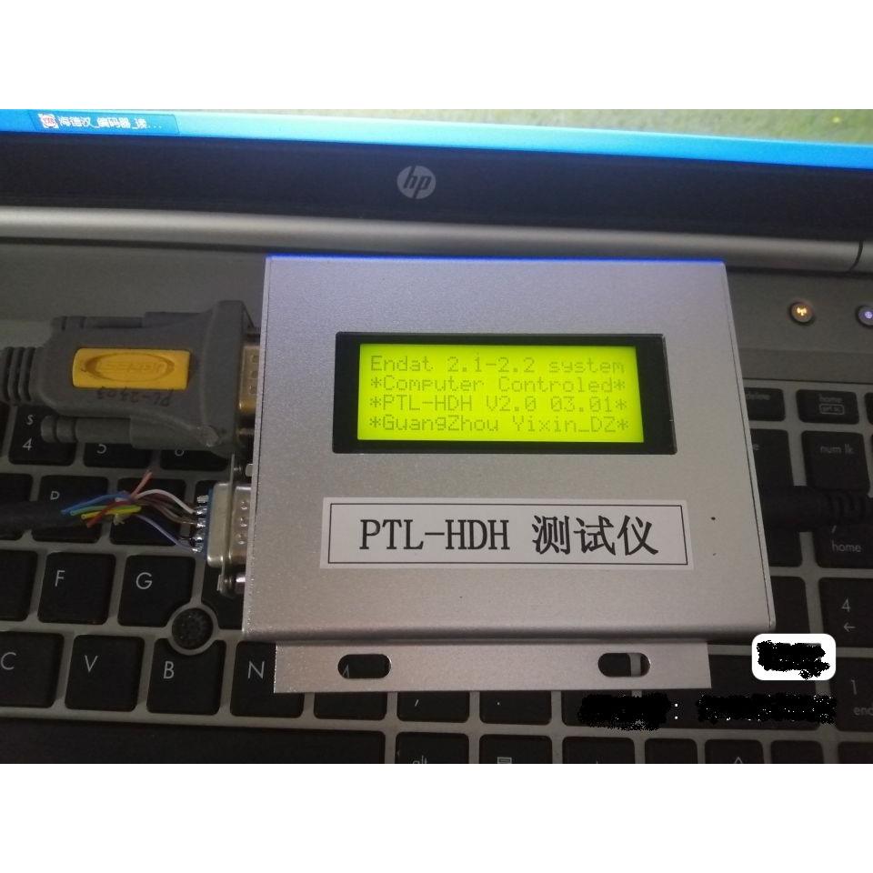 海德汉编码器 ENDAT总线参数读写 编码器调零仪 编码器读写