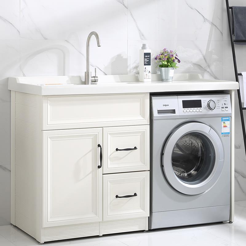 太空铝洗衣机柜子阳台手脸盆台面一体带搓板组合滚筒伴侣高低定制