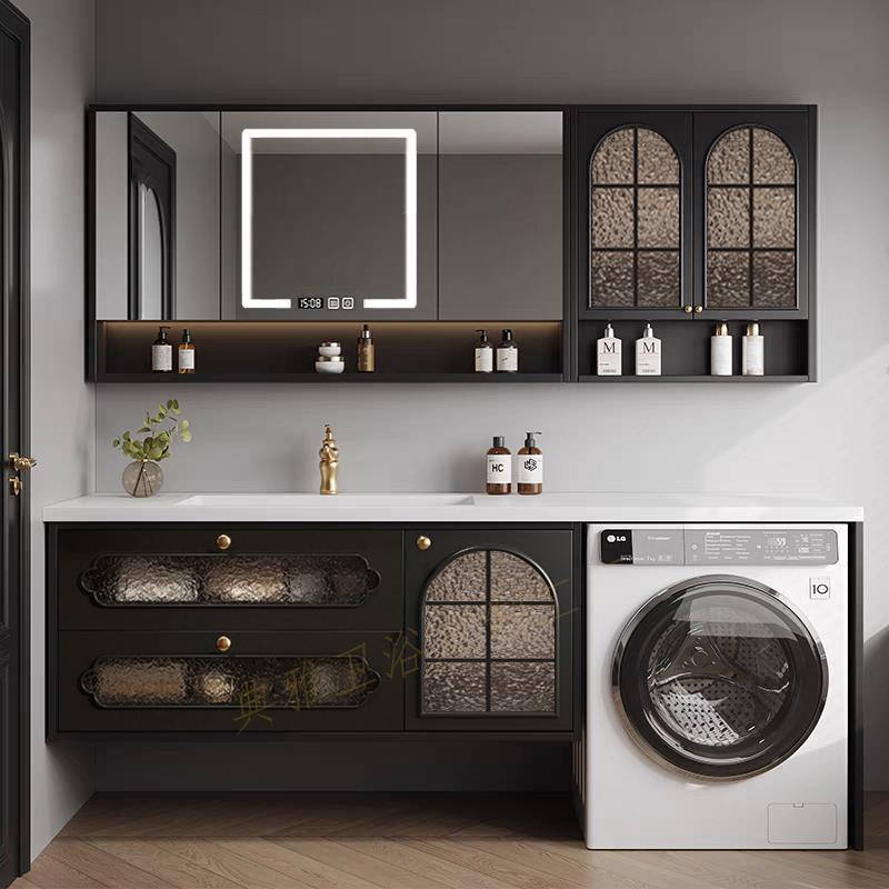 法式覆古洗衣机柜组合岩板热弯一体盆浴室柜岩板无缝陶瓷盆洗漱台