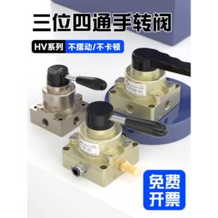 02气动手转阀气缸控制阀200D手动阀300开关三位四通阀门手板阀