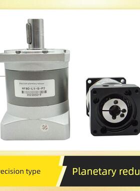 精密行星齿轮减速机步进/无刷/伺服电机HF57/60/80/110/130高精度