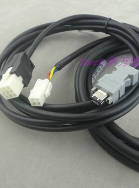 信捷DS5C/DS5E/DS5L伺服编码器线CPT-SP-BM-05电机线CMT-P07-M-03