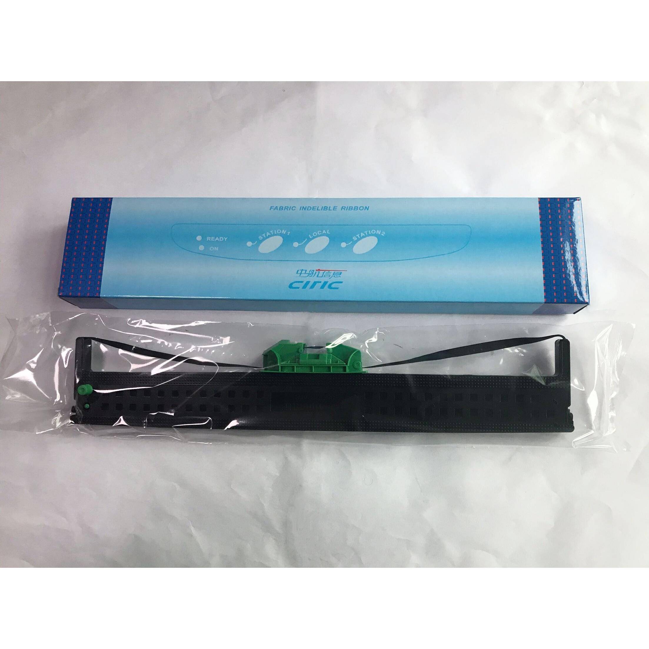 中航信息PRB PRC PRT PRU CIRIC PR-B PRM PR2E PB-2色带架（含芯