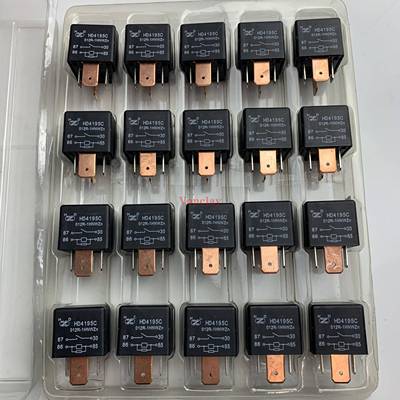 0009731315适用林德叉车启动继电器12V4脚350-351-352原厂HD4195C