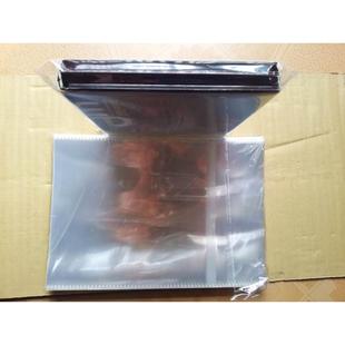超厚超宽盒子自封袋 加厚 膜 塑料包装 防尘防潮袋 DVD盒子保护袋