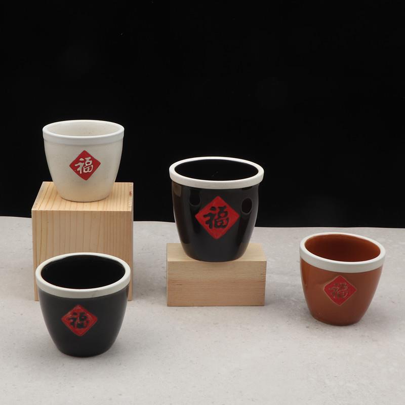 刺身摆盘干 干冰小壶福字缸冷菜装饰福缸海鲜姿造点缀拼盘摆件福